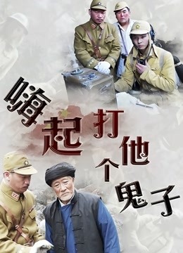 中国原创动画